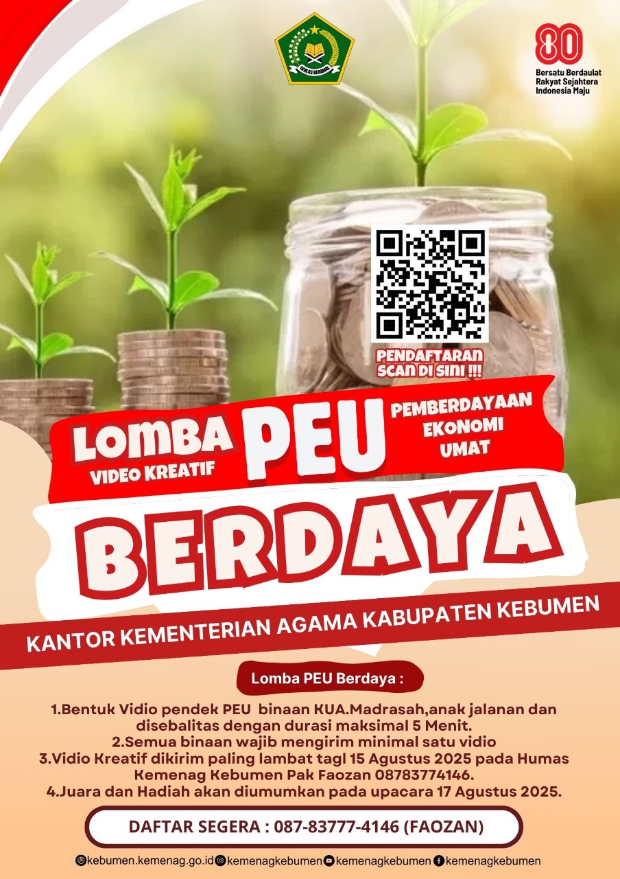 WhatsApp Image 2025-08-06 at 13.01.13