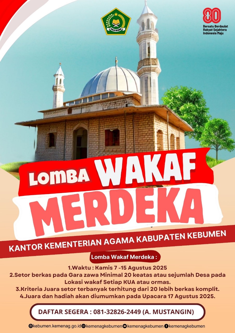 WhatsApp Image 2025-08-06 at 13.56.20