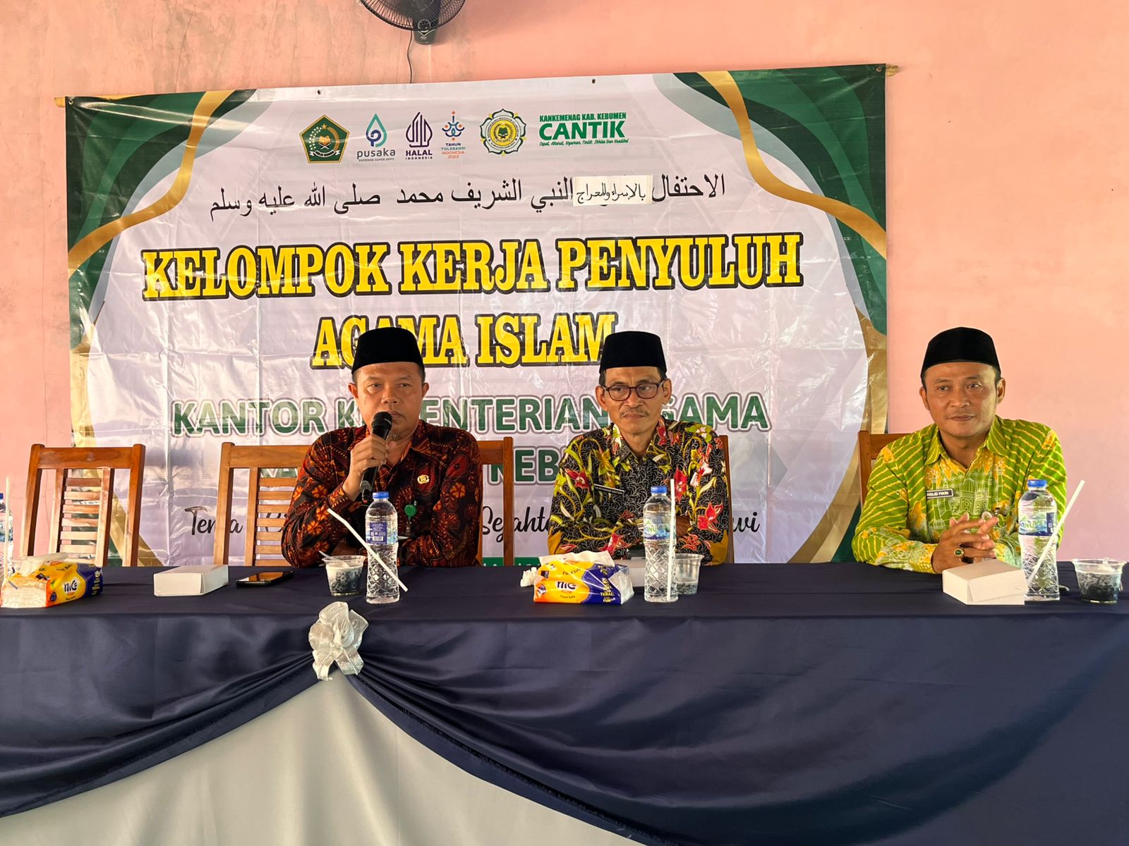 Rakor Penyuluh Agama Islam, Kepala Kemenag Kebumen Tekankan Dampak dan Disiplin ASN