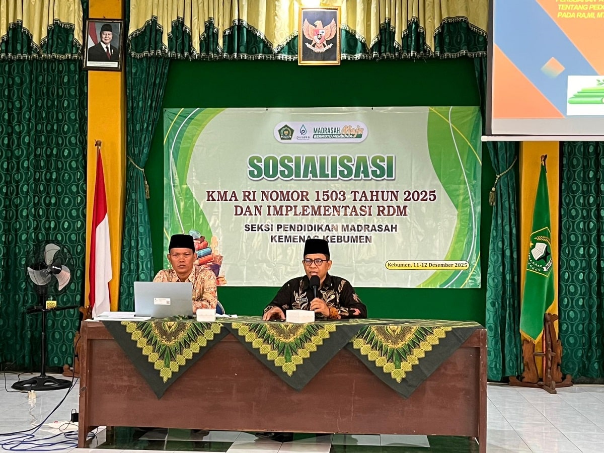 Kemenag Kebumen Tekankan Kevalidan dan Keamanan Data dalam Implementasi RDM