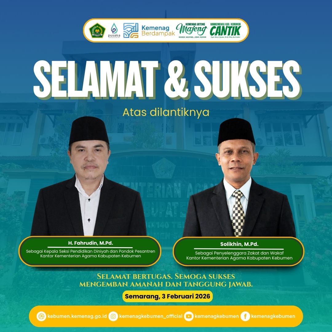 WhatsApp Image 2026-02-03 at 16.57.32