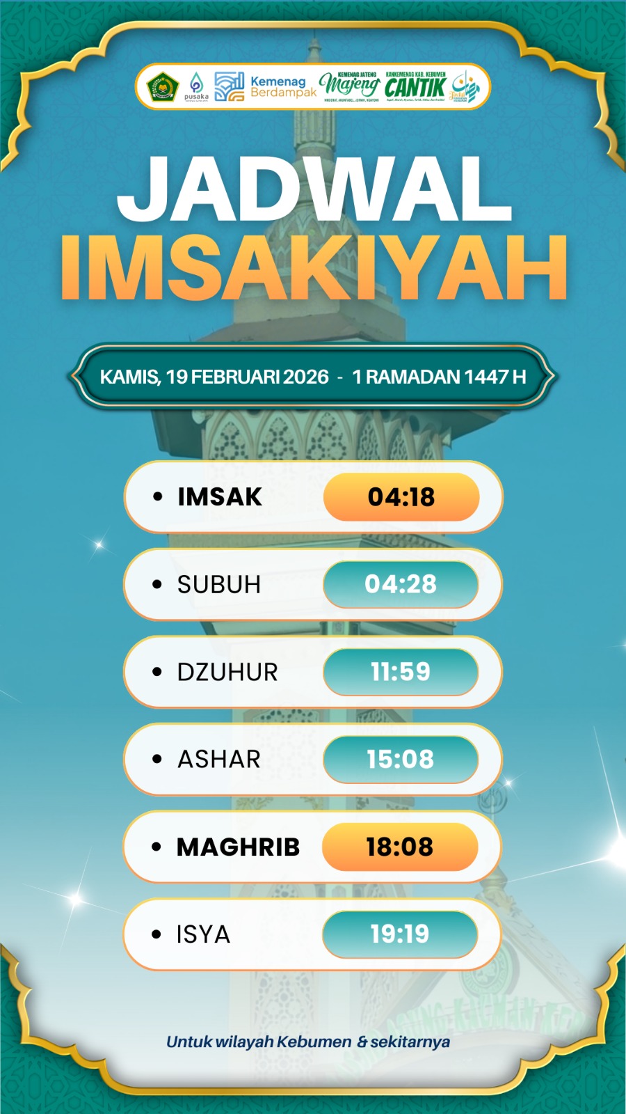 WhatsApp Image 2026-02-19 at 08.53.23 (1)