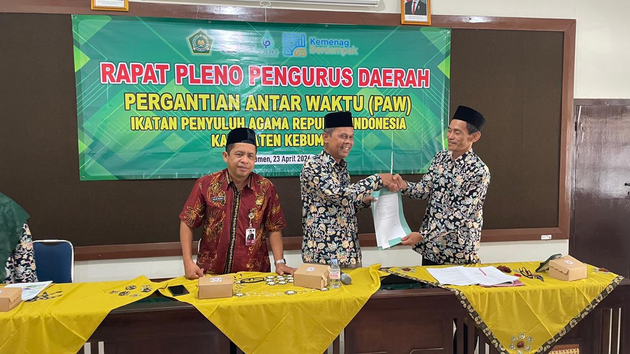 IPARI Kebumen Gelar Rapat Pleno, Mukhamad Matori Terpilih sebagai Ketua Baru Gantikan Solikhin