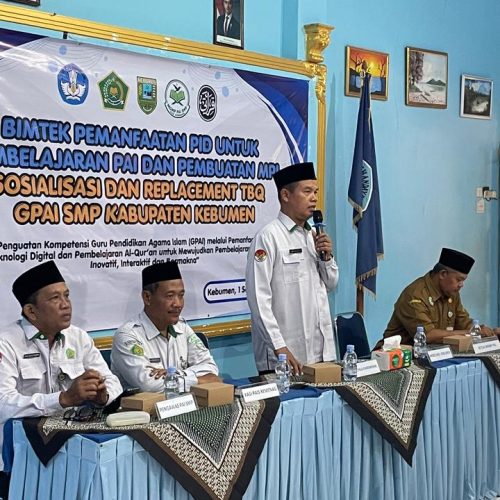Guru PAI Kebumen Didorong Kuasai Teknologi, Anif Solikhin: Pembelajaran Harus Ikuti Perkembangan Zaman