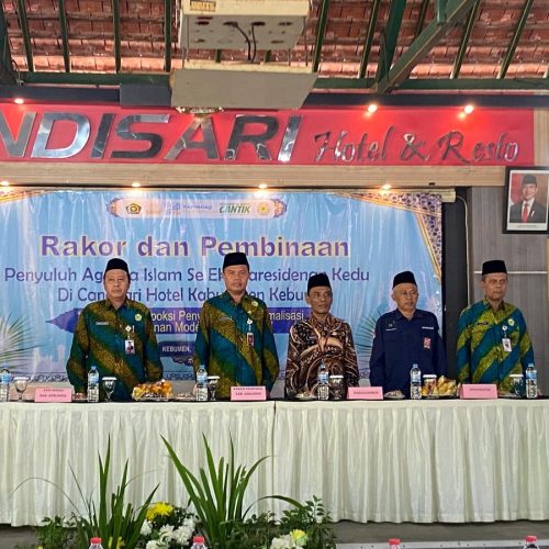 Penyuluh Agama se-Kedu Berkumpul di Kebumen, Fokus Penguatan Tupoksi dan Moderasi Beragama